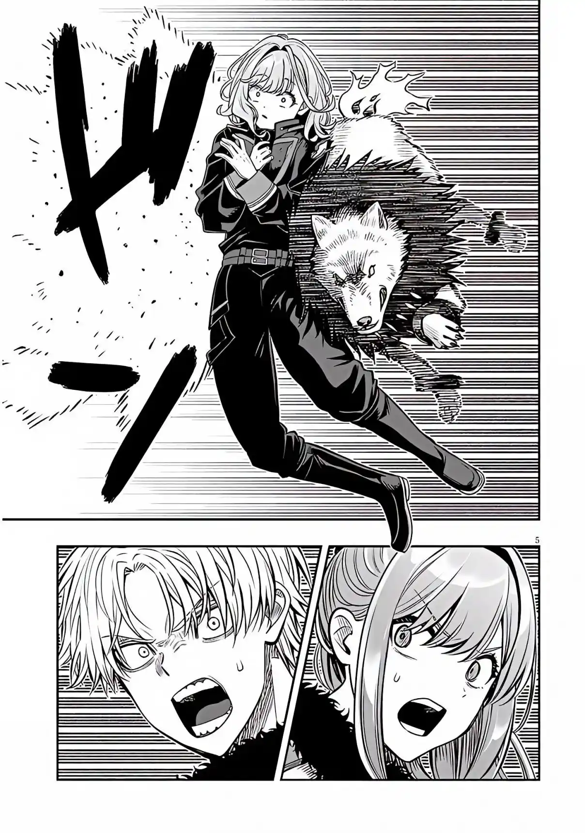 TAIDANA AKUHAZUKASHIME KIZOKU NI TENSEI SHITA ORE, SCENARIO WO BUKKOWASHITARA KIKAKU GAI NO MARYOKU DE SAIKYO NI NATTA capítulo 22.1 página 6