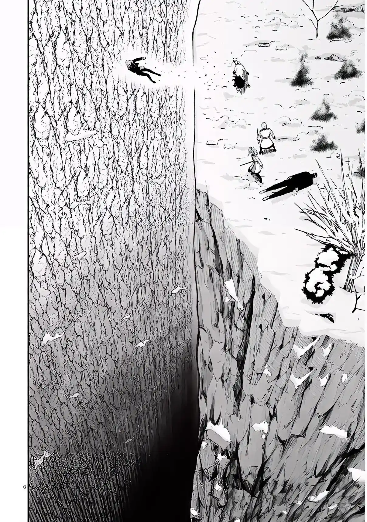 TAIDANA AKUHAZUKASHIME KIZOKU NI TENSEI SHITA ORE, SCENARIO WO BUKKOWASHITARA KIKAKU GAI NO MARYOKU DE SAIKYO NI NATTA capítulo 22.1 página 7