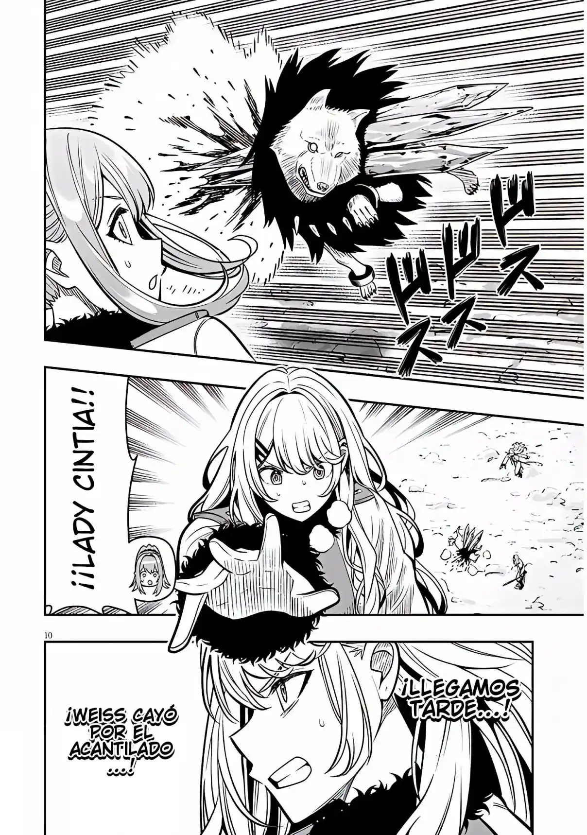 TAIDANA AKUHAZUKASHIME KIZOKU NI TENSEI SHITA ORE, SCENARIO WO BUKKOWASHITARA KIKAKU GAI NO MARYOKU DE SAIKYO NI NATTA capítulo 22.1 página 11