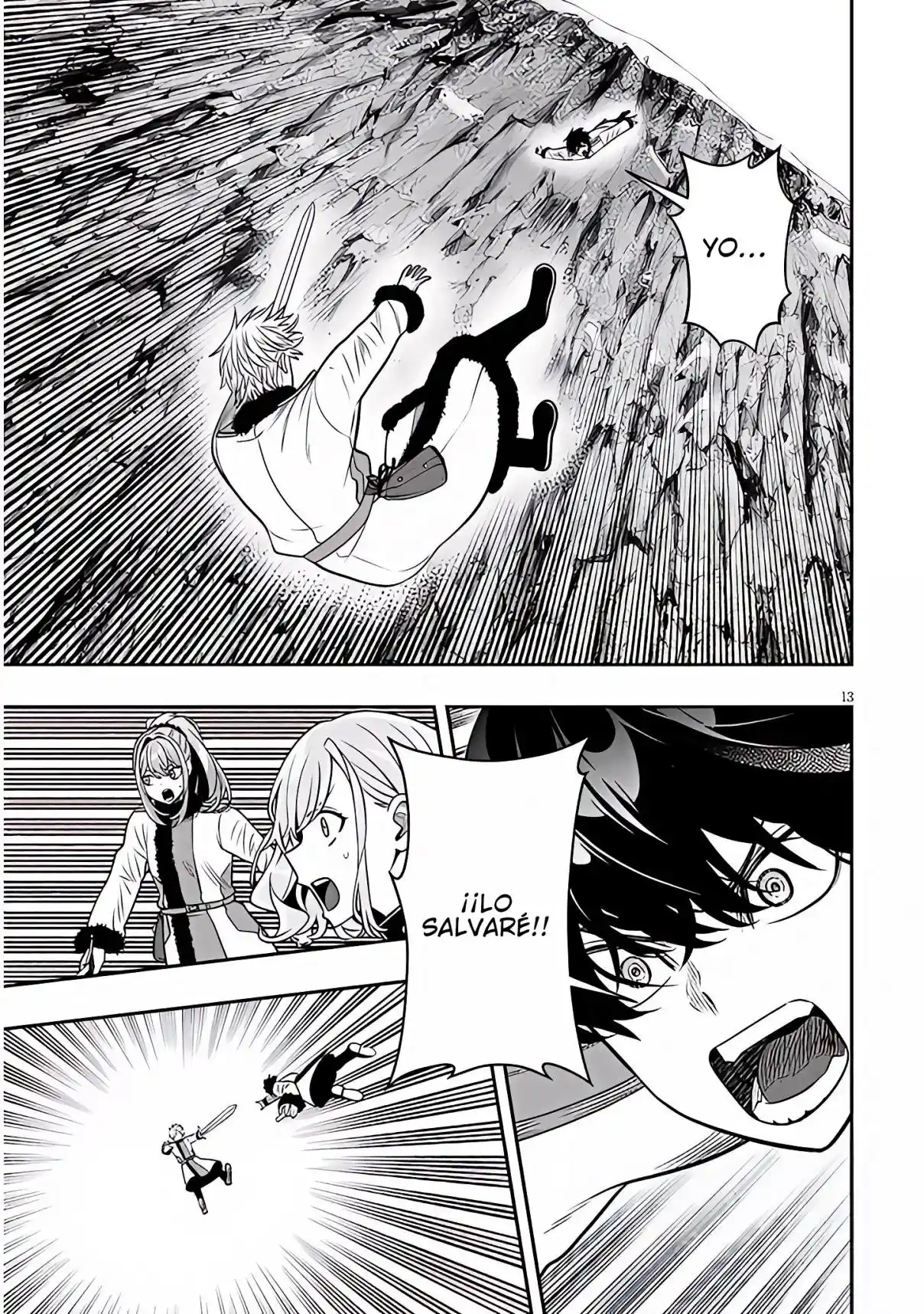 TAIDANA AKUHAZUKASHIME KIZOKU NI TENSEI SHITA ORE, SCENARIO WO BUKKOWASHITARA KIKAKU GAI NO MARYOKU DE SAIKYO NI NATTA capítulo 22.1 página 14