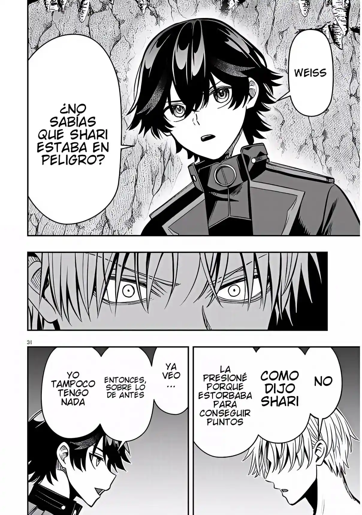TAIDANA AKUHAZUKASHIME KIZOKU NI TENSEI SHITA ORE, SCENARIO WO BUKKOWASHITARA KIKAKU GAI NO MARYOKU DE SAIKYO NI NATTA capítulo 22.2 página 11