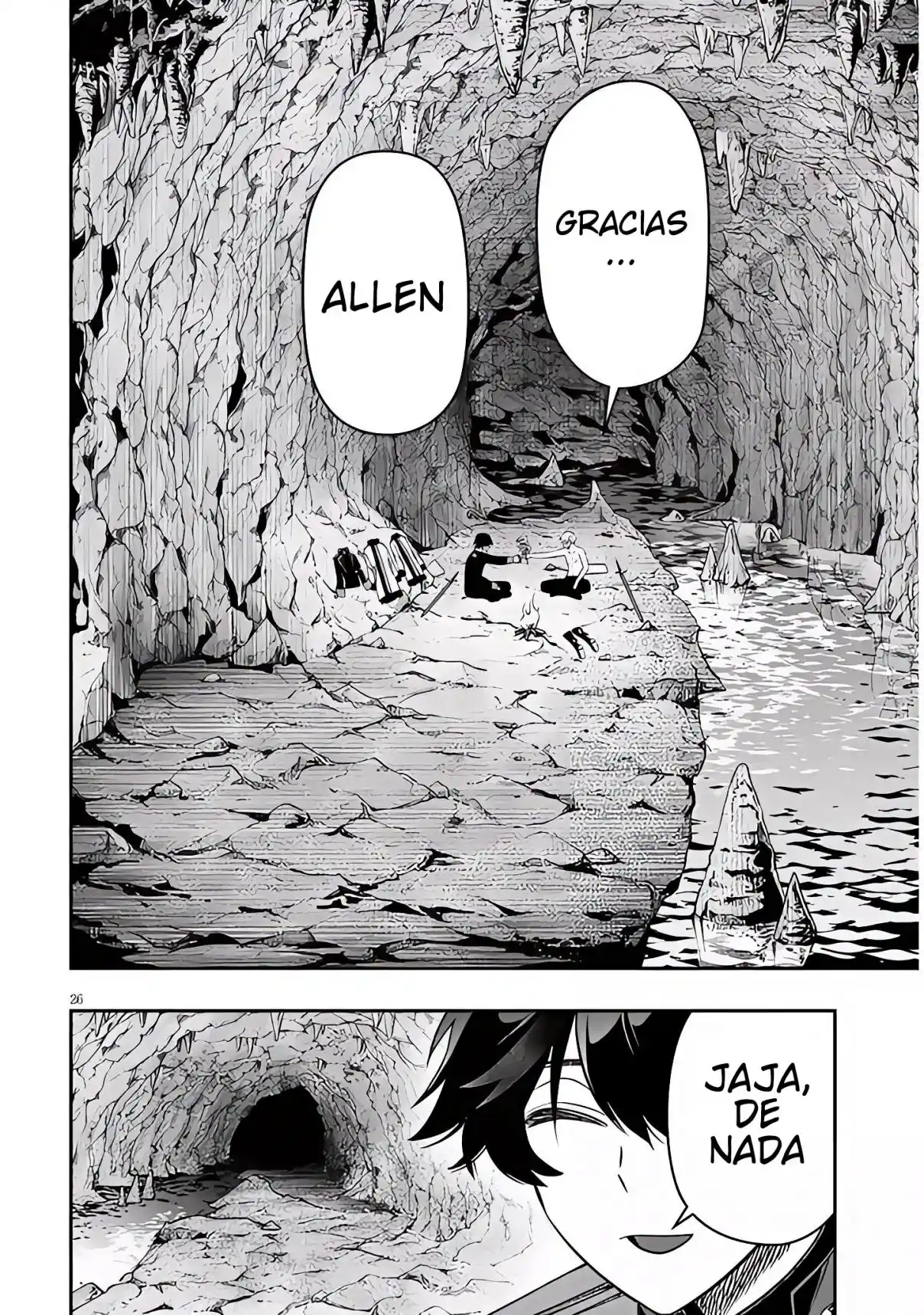 TAIDANA AKUHAZUKASHIME KIZOKU NI TENSEI SHITA ORE, SCENARIO WO BUKKOWASHITARA KIKAKU GAI NO MARYOKU DE SAIKYO NI NATTA capítulo 22.2 página 13