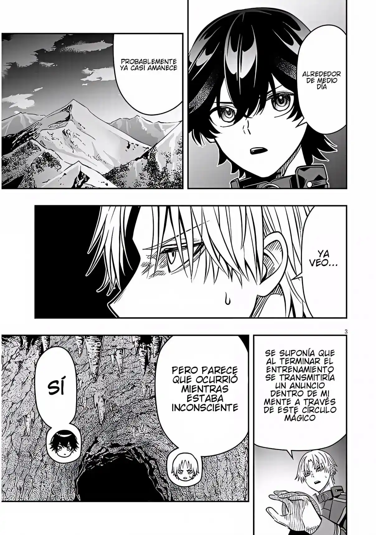 TAIDANA AKUHAZUKASHIME KIZOKU NI TENSEI SHITA ORE, SCENARIO WO BUKKOWASHITARA KIKAKU GAI NO MARYOKU DE SAIKYO NI NATTA capítulo 23.1 página 4
