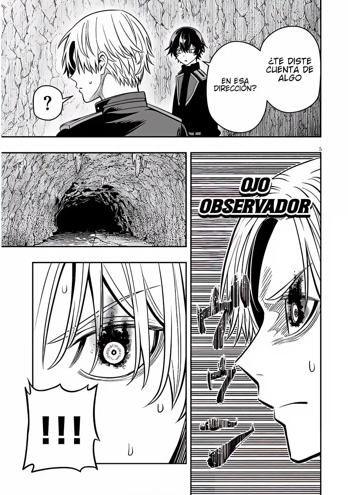 TAIDANA AKUHAZUKASHIME KIZOKU NI TENSEI SHITA ORE, SCENARIO WO BUKKOWASHITARA KIKAKU GAI NO MARYOKU DE SAIKYO NI NATTA capítulo 23.1 página 6