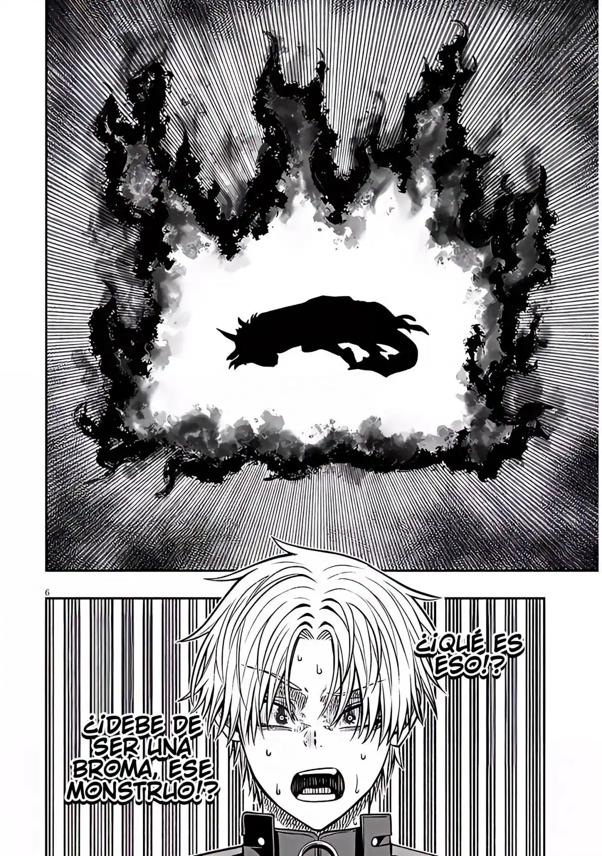 TAIDANA AKUHAZUKASHIME KIZOKU NI TENSEI SHITA ORE, SCENARIO WO BUKKOWASHITARA KIKAKU GAI NO MARYOKU DE SAIKYO NI NATTA capítulo 23.1 página 7