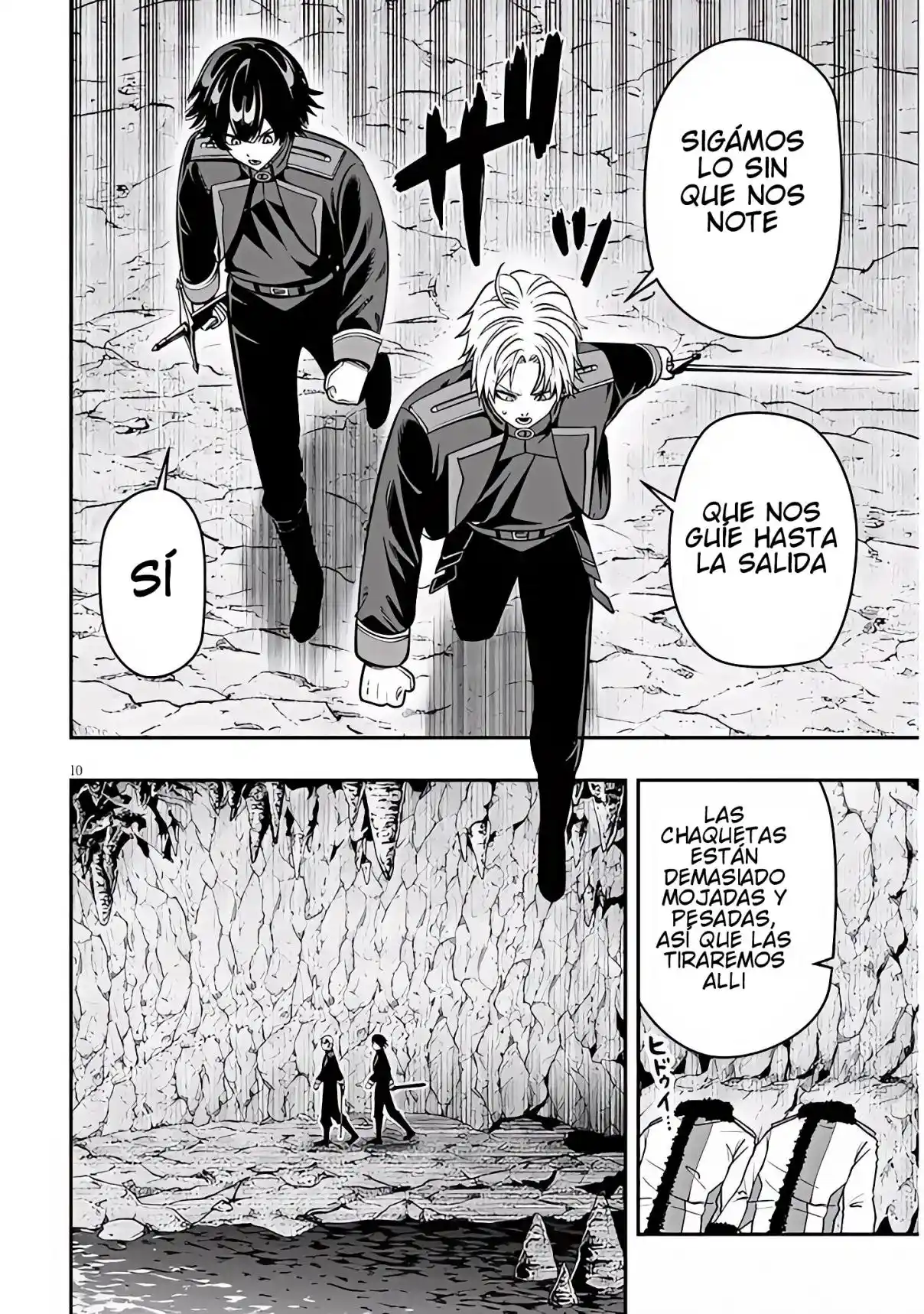 TAIDANA AKUHAZUKASHIME KIZOKU NI TENSEI SHITA ORE, SCENARIO WO BUKKOWASHITARA KIKAKU GAI NO MARYOKU DE SAIKYO NI NATTA capítulo 23.1 página 11