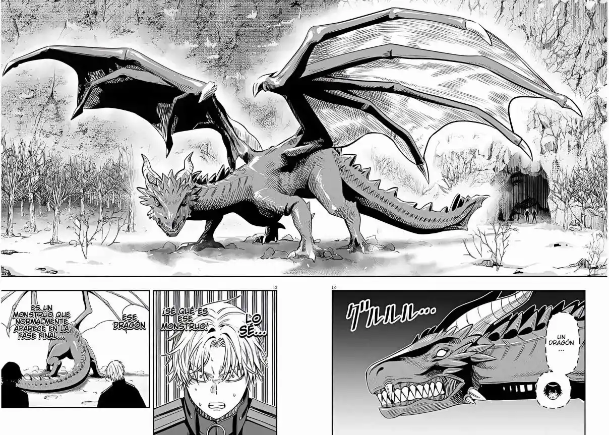 TAIDANA AKUHAZUKASHIME KIZOKU NI TENSEI SHITA ORE, SCENARIO WO BUKKOWASHITARA KIKAKU GAI NO MARYOKU DE SAIKYO NI NATTA capítulo 23.1 página 13