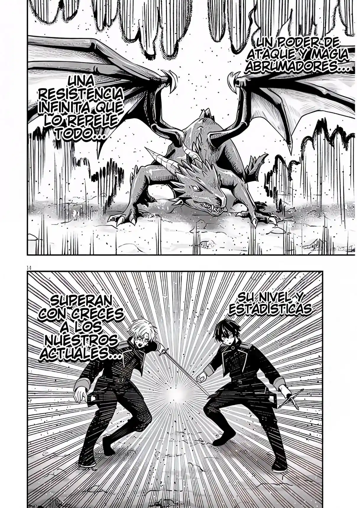 TAIDANA AKUHAZUKASHIME KIZOKU NI TENSEI SHITA ORE, SCENARIO WO BUKKOWASHITARA KIKAKU GAI NO MARYOKU DE SAIKYO NI NATTA capítulo 23.1 página 14