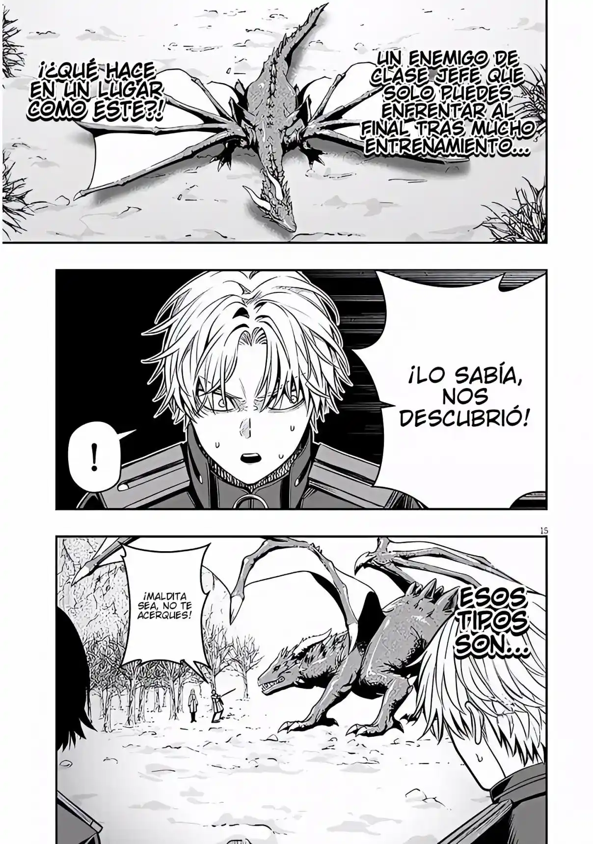 TAIDANA AKUHAZUKASHIME KIZOKU NI TENSEI SHITA ORE, SCENARIO WO BUKKOWASHITARA KIKAKU GAI NO MARYOKU DE SAIKYO NI NATTA capítulo 23.1 página 15