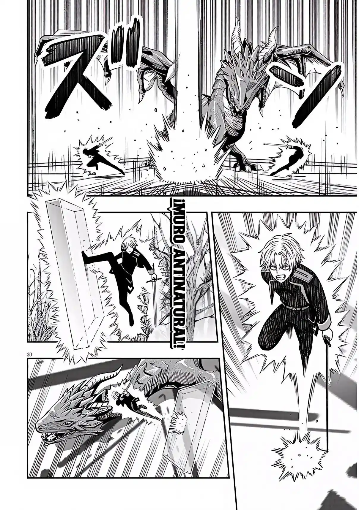TAIDANA AKUHAZUKASHIME KIZOKU NI TENSEI SHITA ORE, SCENARIO WO BUKKOWASHITARA KIKAKU GAI NO MARYOKU DE SAIKYO NI NATTA capítulo 23.2 página 15