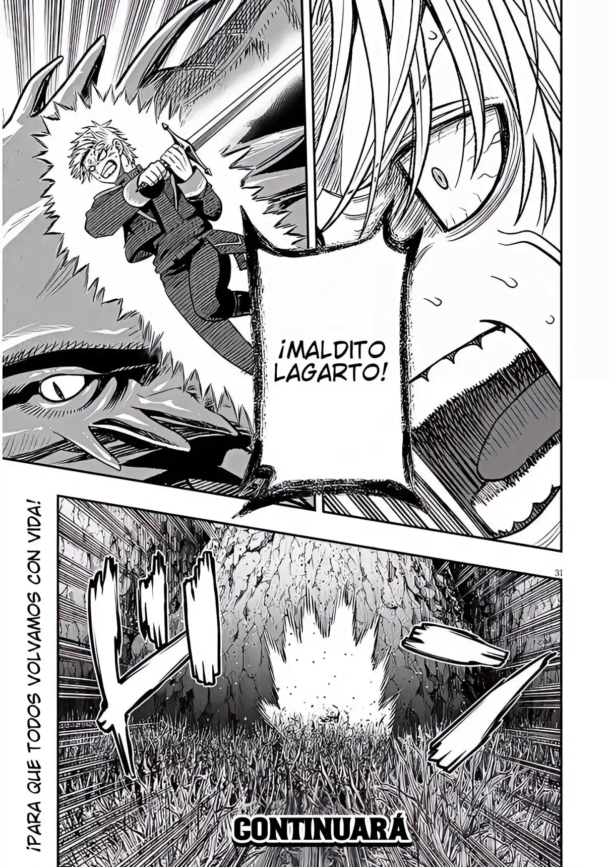 TAIDANA AKUHAZUKASHIME KIZOKU NI TENSEI SHITA ORE, SCENARIO WO BUKKOWASHITARA KIKAKU GAI NO MARYOKU DE SAIKYO NI NATTA capítulo 23.2 página 16