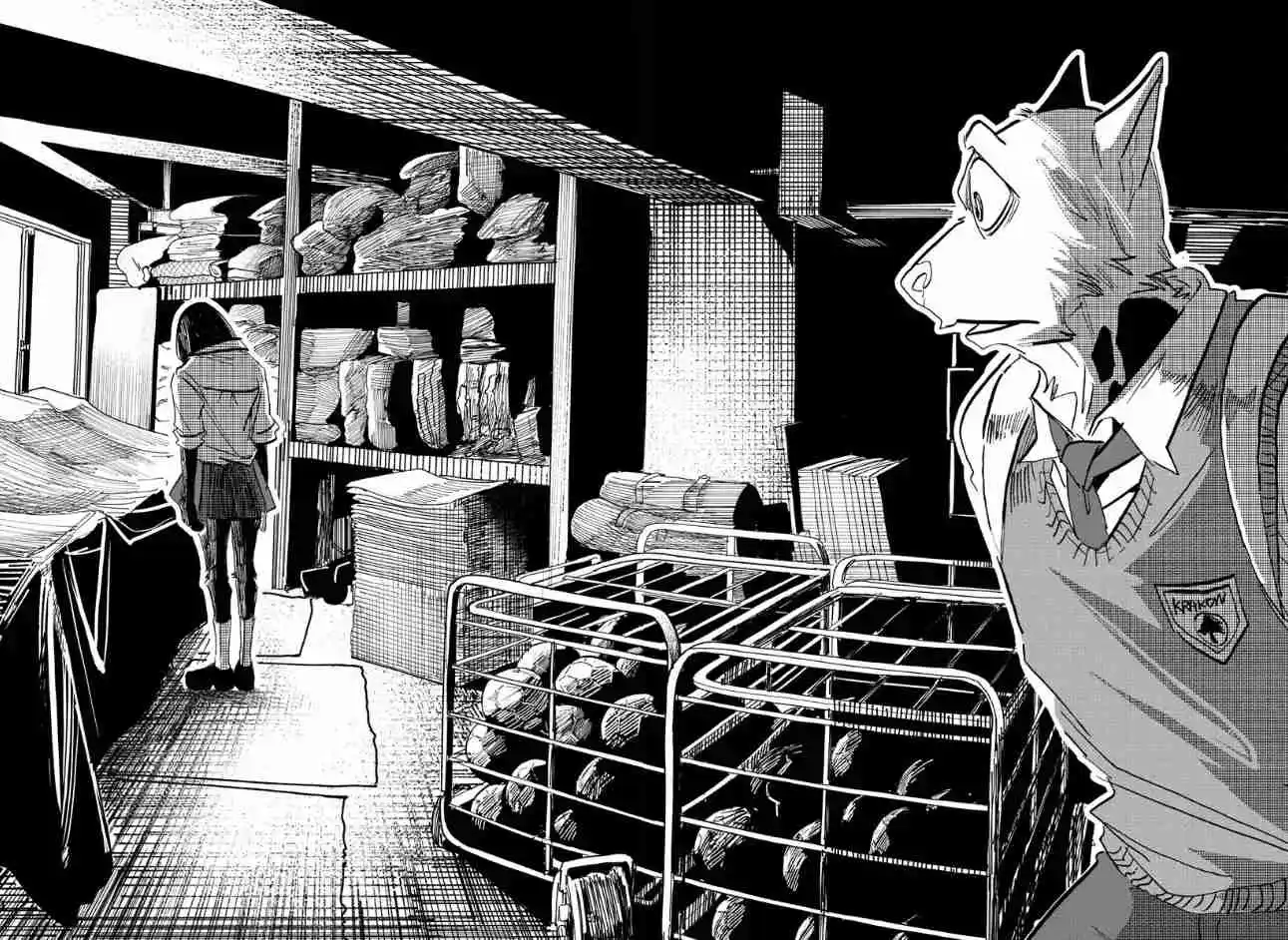 Taika No Risei - Capítulo 10 - Página 9 - LectorTMOo