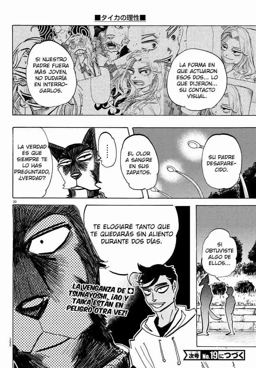 Taika No Risei - Capítulo 12 - Página 21 - LectorTMOo