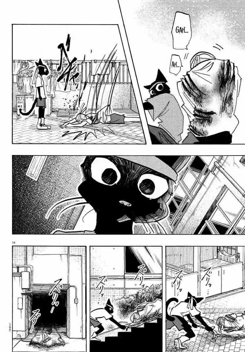 Taika No Risei - Capítulo 13 - Página 15 - LectorTMOo