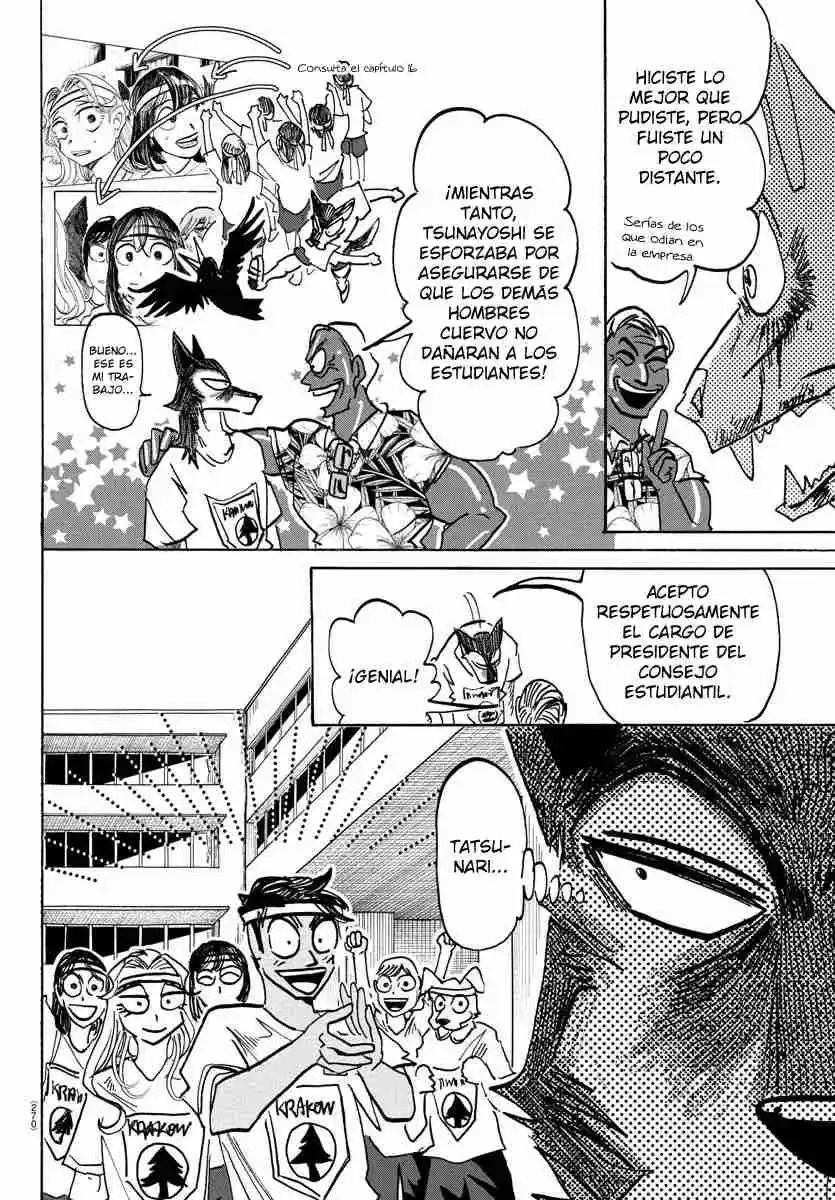 Taika No Risei - Capítulo 18 - Página 12 - LectorTMOo