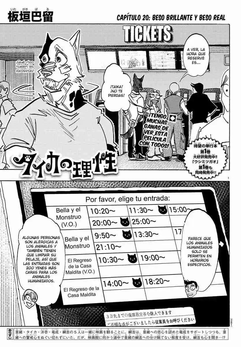 Taika No Risei - Capítulo 20 - Página 2 - LectorTMOo