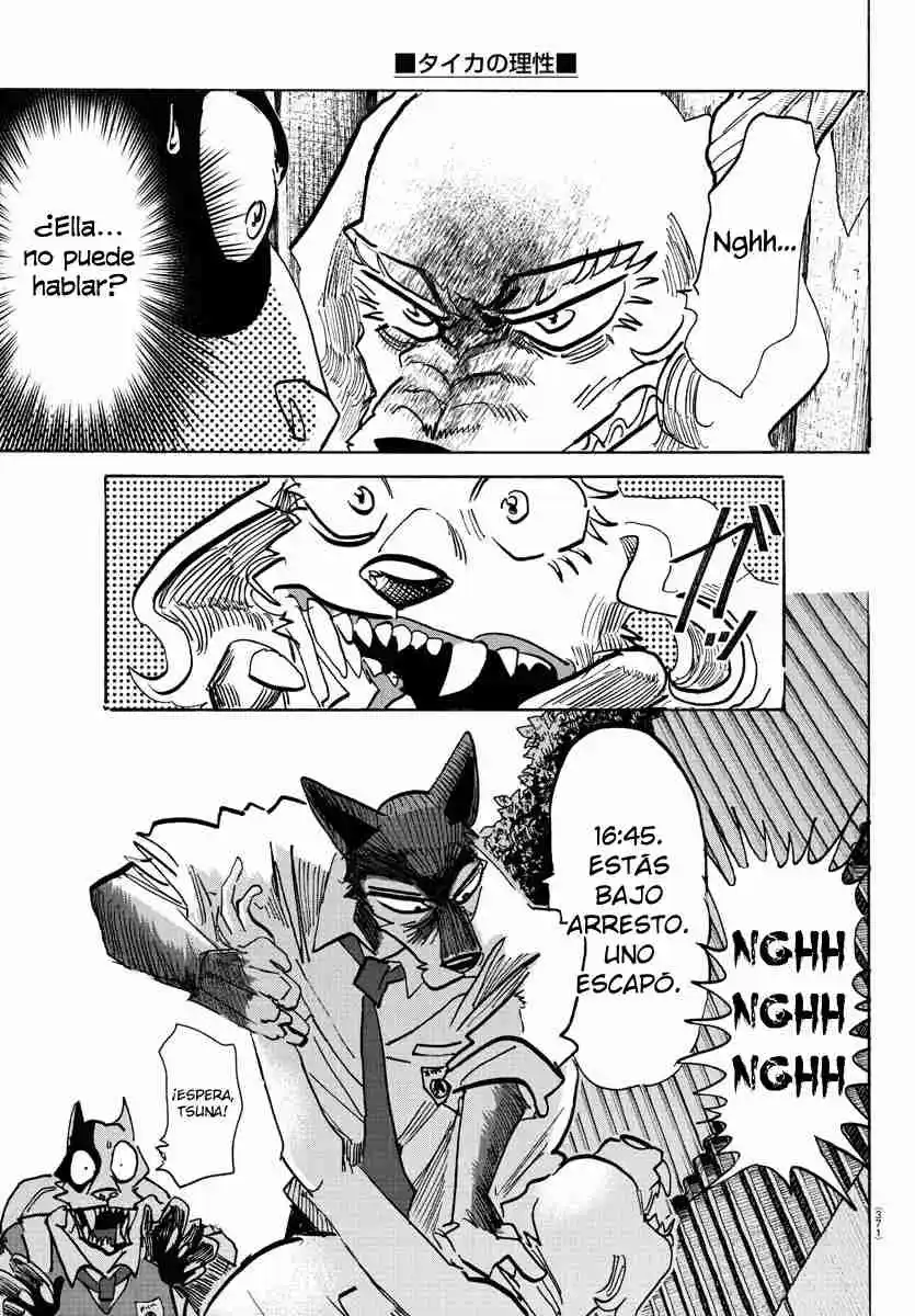 Taika No Risei - Capítulo 23 - Página 16 - LectorTMOo