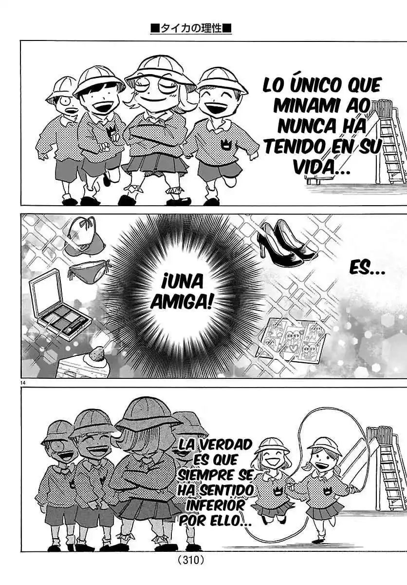 Taika No Risei - Capítulo 33 - Página 15 - LectorTMOo