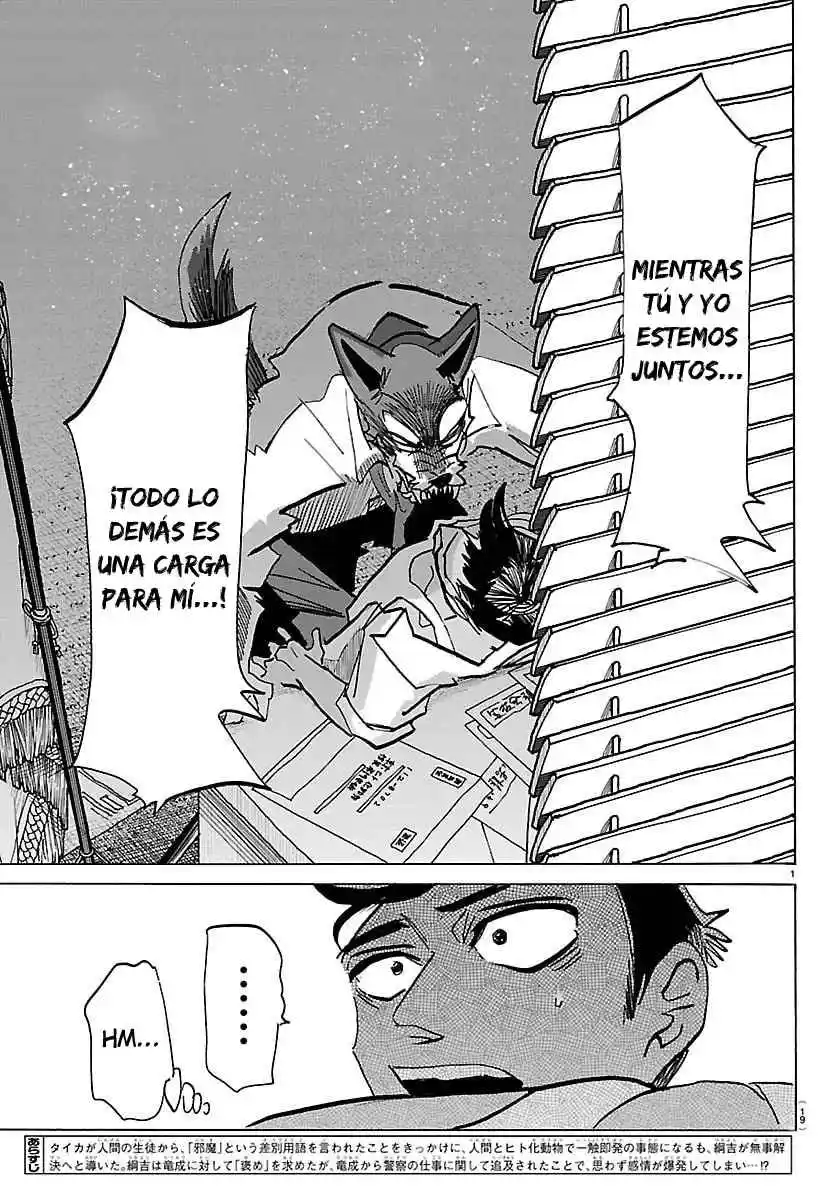 Taika No Risei - Capítulo 36 - Página 3 - LectorTMOo
