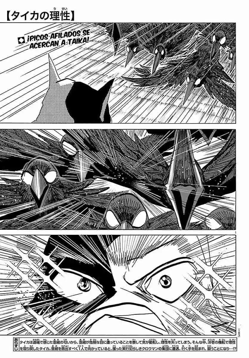 Taika No Risei - Capítulo 40 - Página 2 - LectorTMOo
