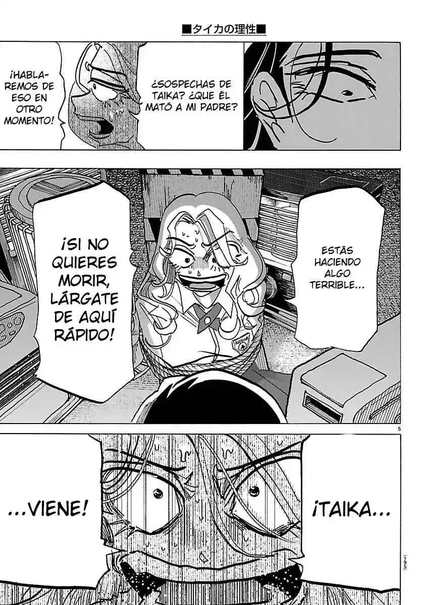 Taika No Risei - Capítulo 41 - Página 6 - LectorTMOo