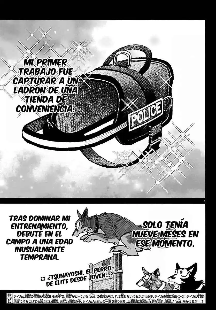 Taika No Risei - Capítulo 44 - Página 3 - LectorTMOo