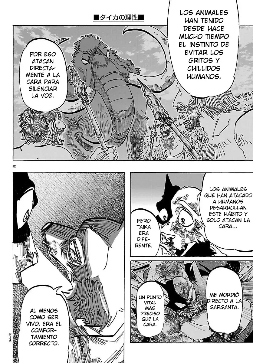 Taika No Risei - Capítulo 46 - Página 13 - LectorTMOo