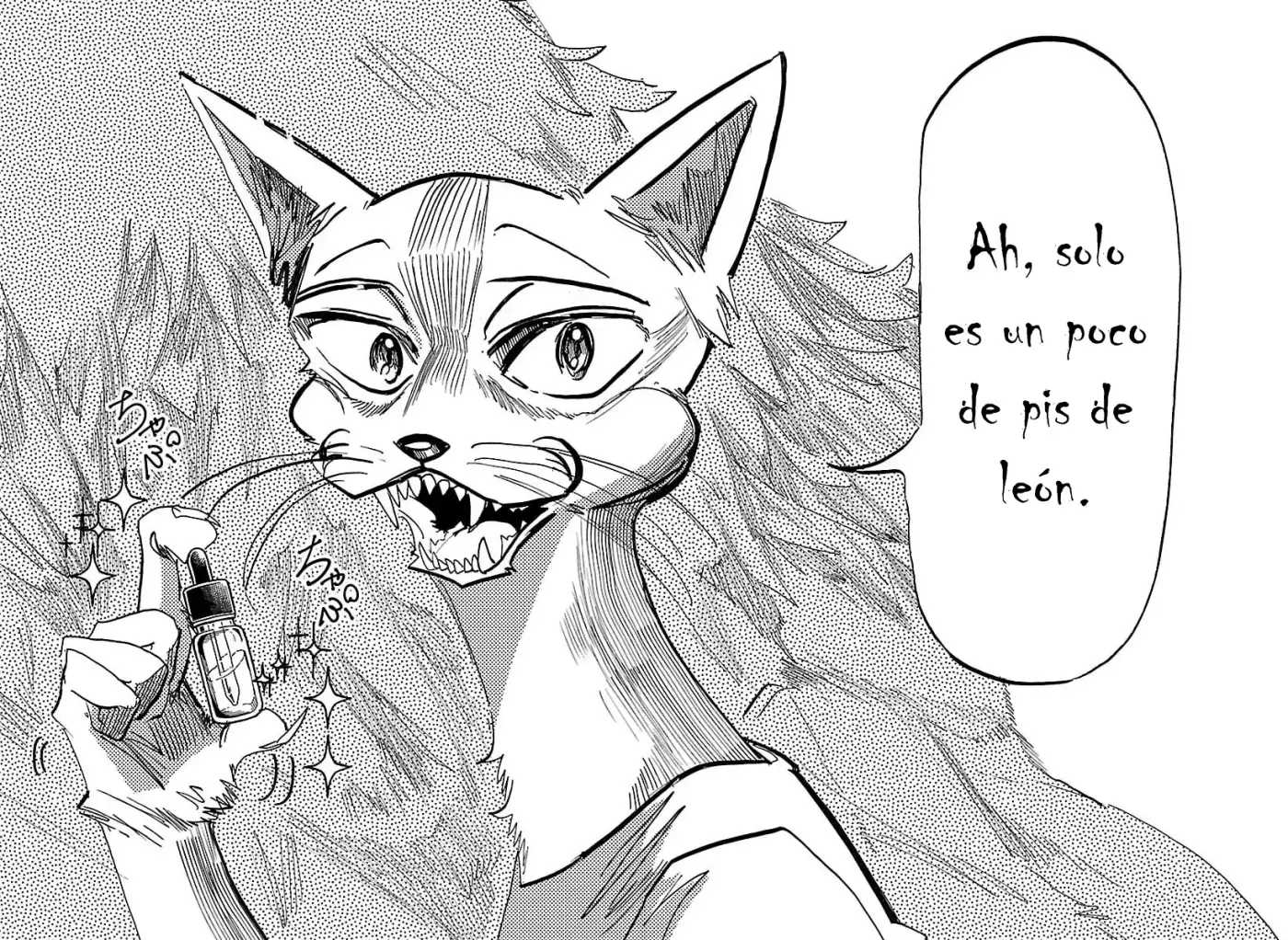 Taika No Risei - Capítulo 53 - Página 15 - LectorTMOo