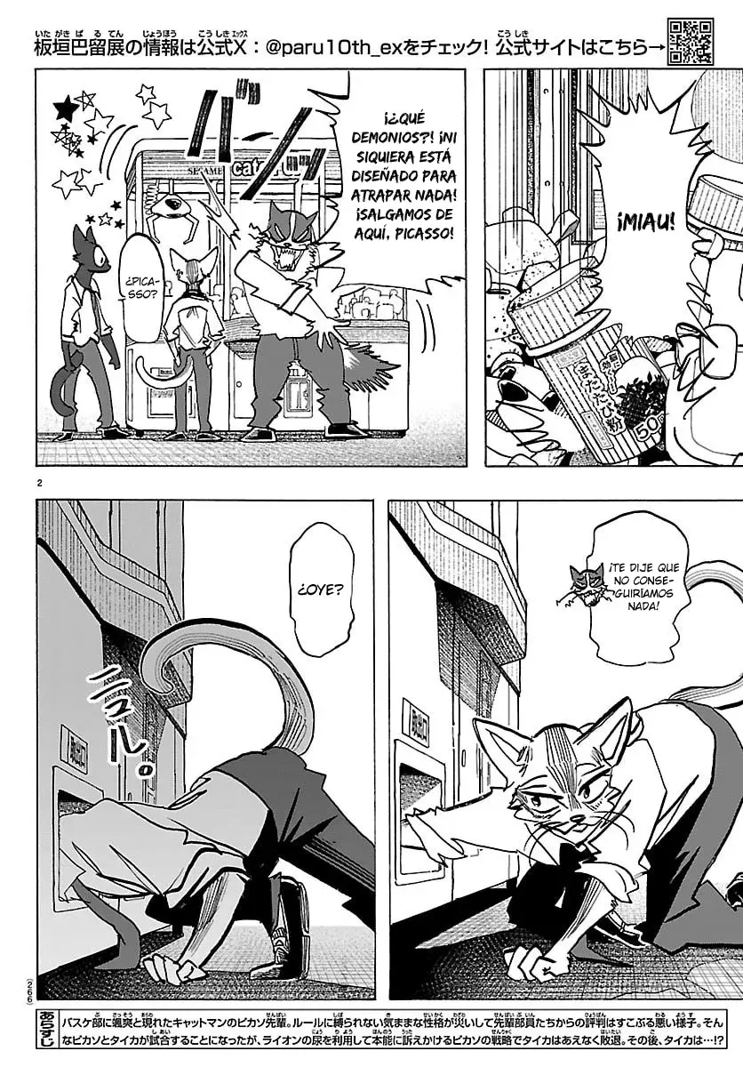 Taika No Risei - Capítulo 54 - Página 3 - LectorTMOo