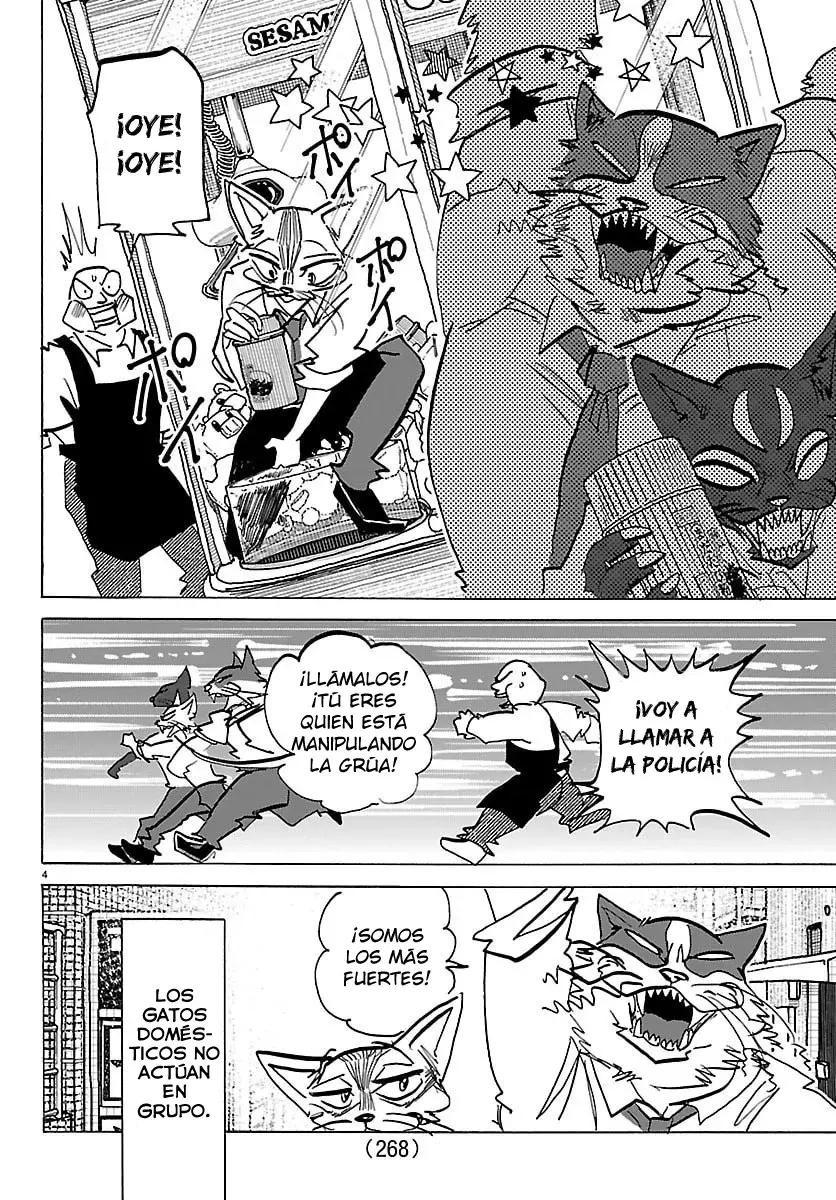 Taika No Risei - Capítulo 54 - Página 5 - LectorTMOo