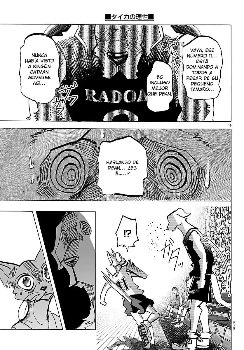 Taika No Risei - Capítulo 59 - Página 19 - LectorTMOo