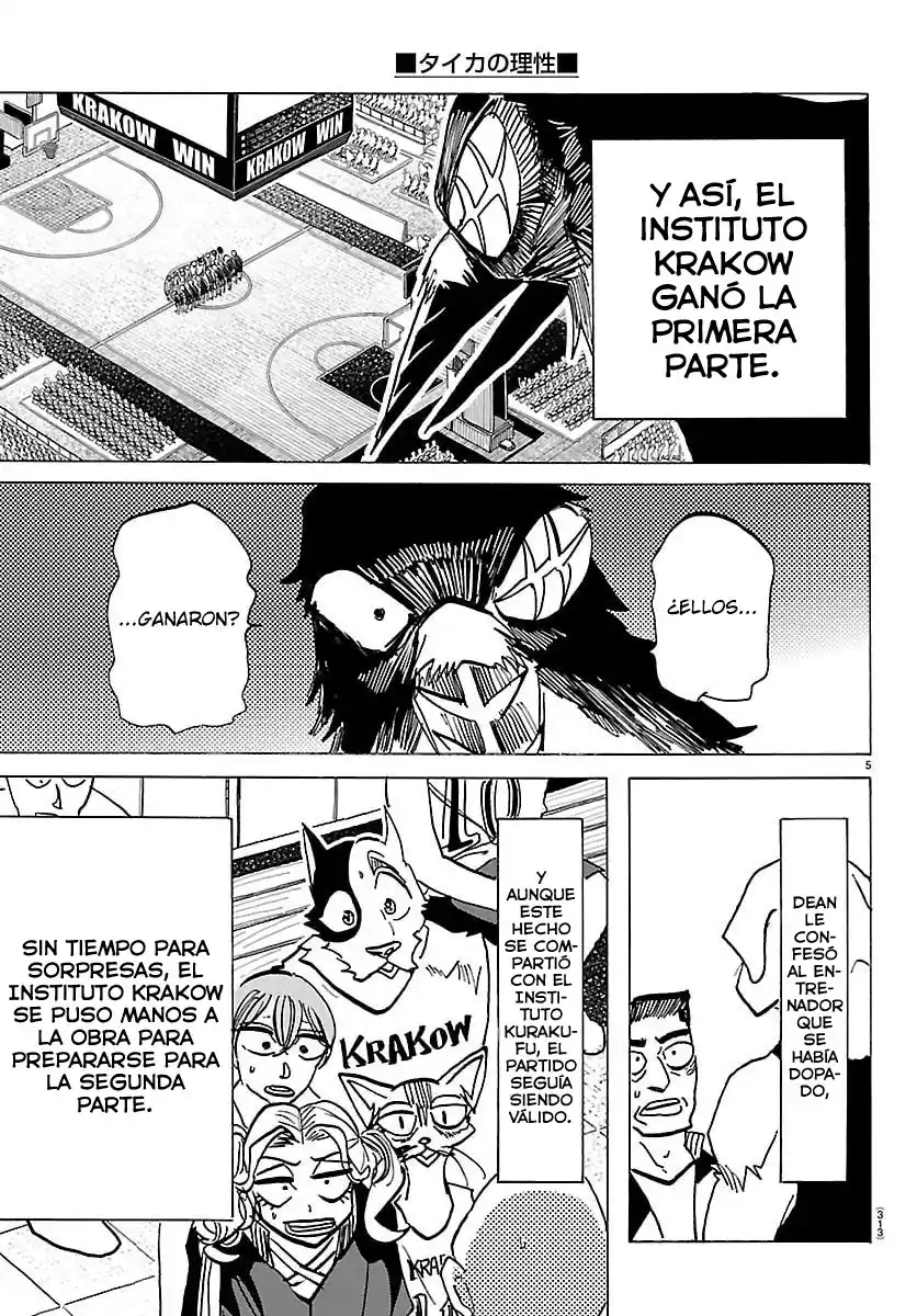 Taika No Risei - Capítulo 60 - Página 7 - LectorTMOo
