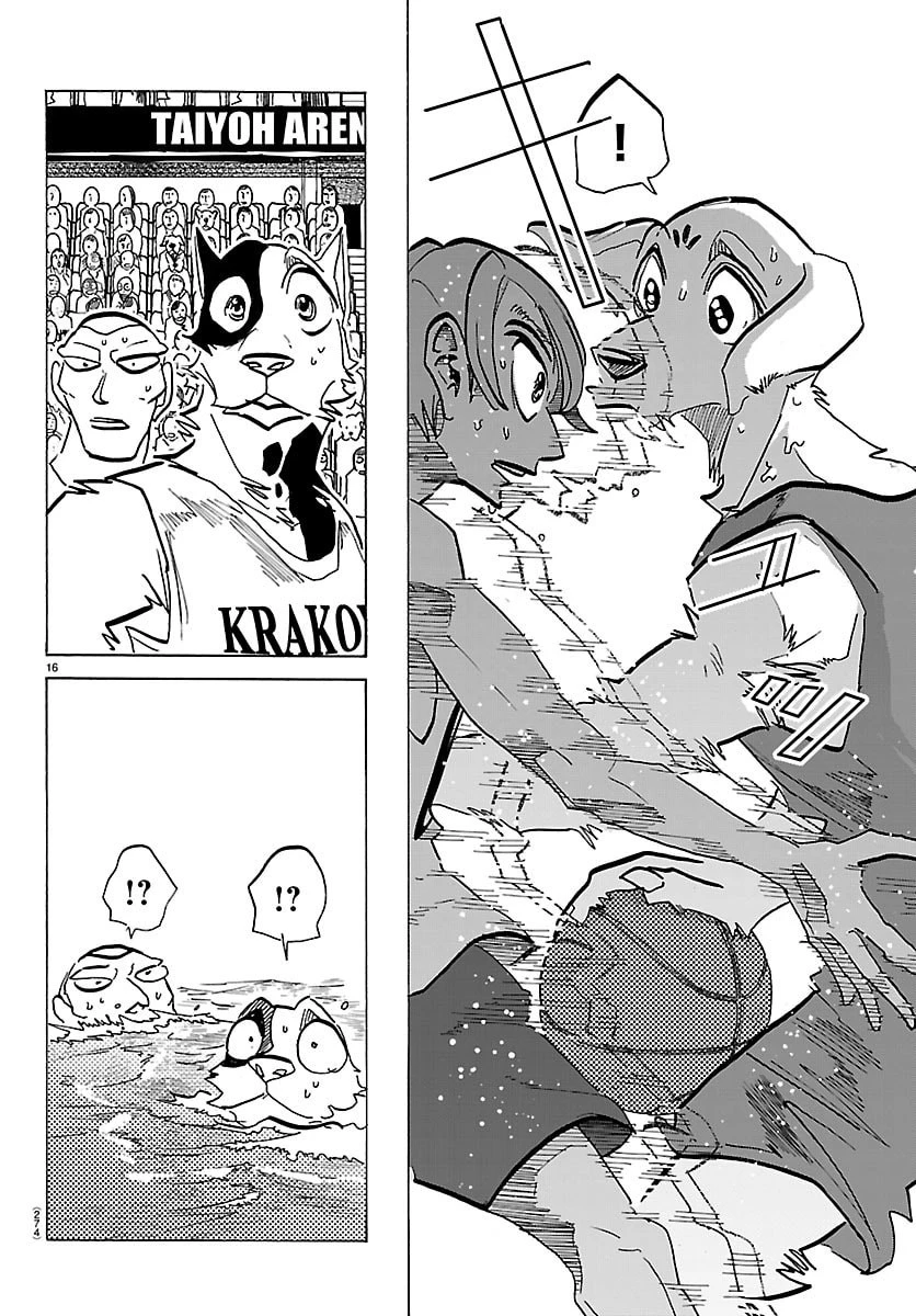 Taika No Risei - Capítulo 64 - Página 16 - LectorTMOo