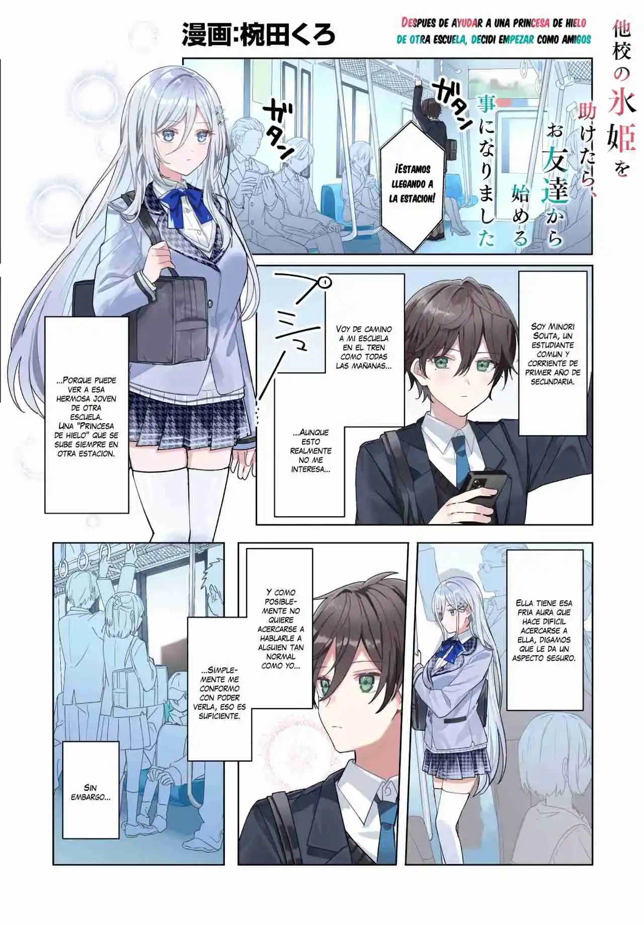 Takō No `hiki' O Tasuketara Tomodachi To Shite Hajimeru Koto Ni Shita - Capítulo - Página 1 - LectorTMOo