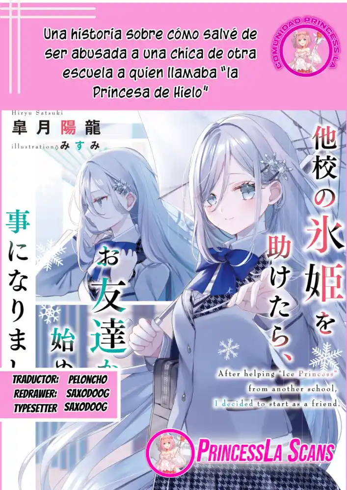 Takō No `hiki' O Tasuketara Tomodachi To Shite Hajimeru Koto Ni Shita - Capítulo 1.1 - Página 1 - LectorTMOo