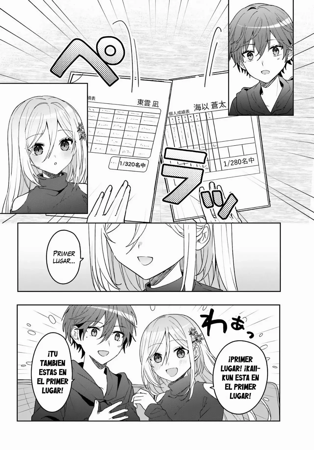 Takō No `hiki' O Tasuketara Tomodachi To Shite Hajimeru Koto Ni Shita - Capítulo 10.1 - Página 6 - LectorTMOo