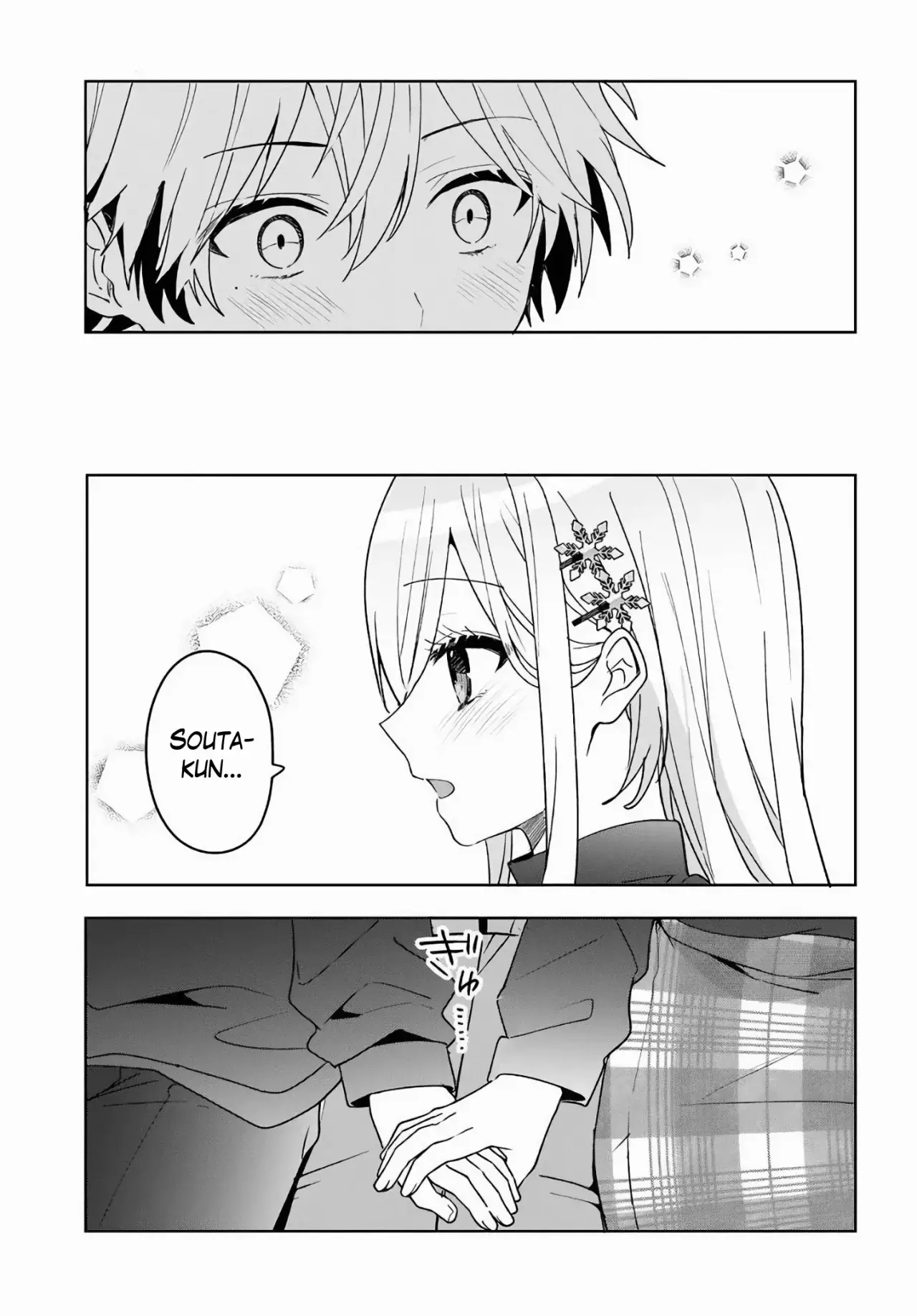 Takō No `hiki' O Tasuketara Tomodachi To Shite Hajimeru Koto Ni Shita - Capítulo 10.1 - Página 11 - LectorTMOo