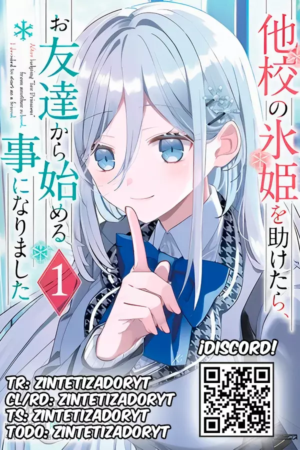 Takō No `hiki' O Tasuketara Tomodachi To Shite Hajimeru Koto Ni Shita - Capítulo 10.1 - Página 16 - LectorTMOo