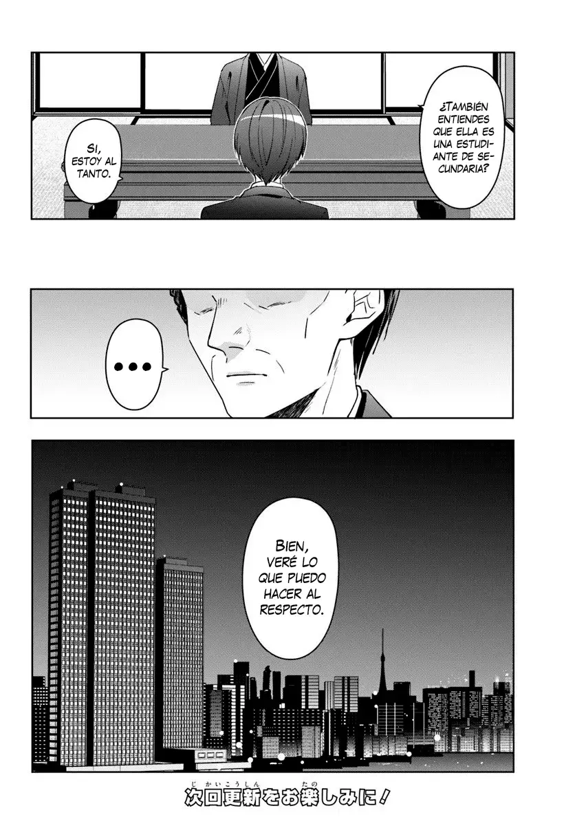 Takō No `hiki' O Tasuketara Tomodachi To Shite Hajimeru Koto Ni Shita - Capítulo 13.2 - Página 13 - LectorTMOo