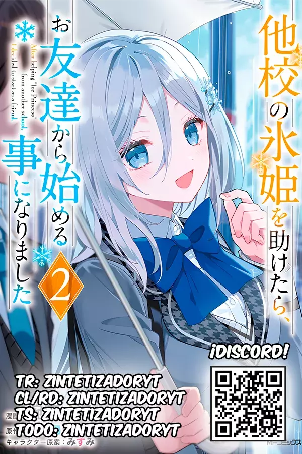 Takō No `hiki' O Tasuketara Tomodachi To Shite Hajimeru Koto Ni Shita - Capítulo 14.2 - Página 14 - LectorTMOo