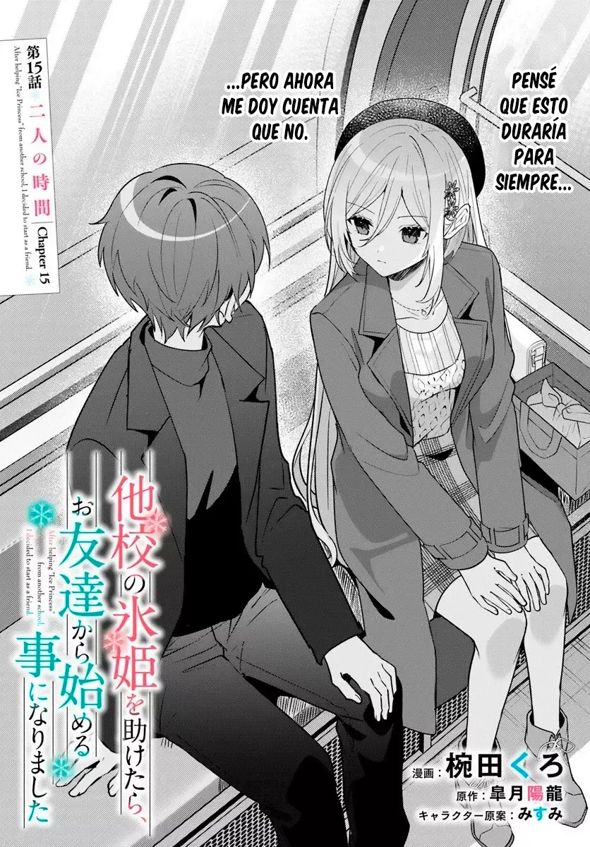 Takō No `hiki' O Tasuketara Tomodachi To Shite Hajimeru Koto Ni Shita - Capítulo 15.1 - Página 1 - LectorTMOo