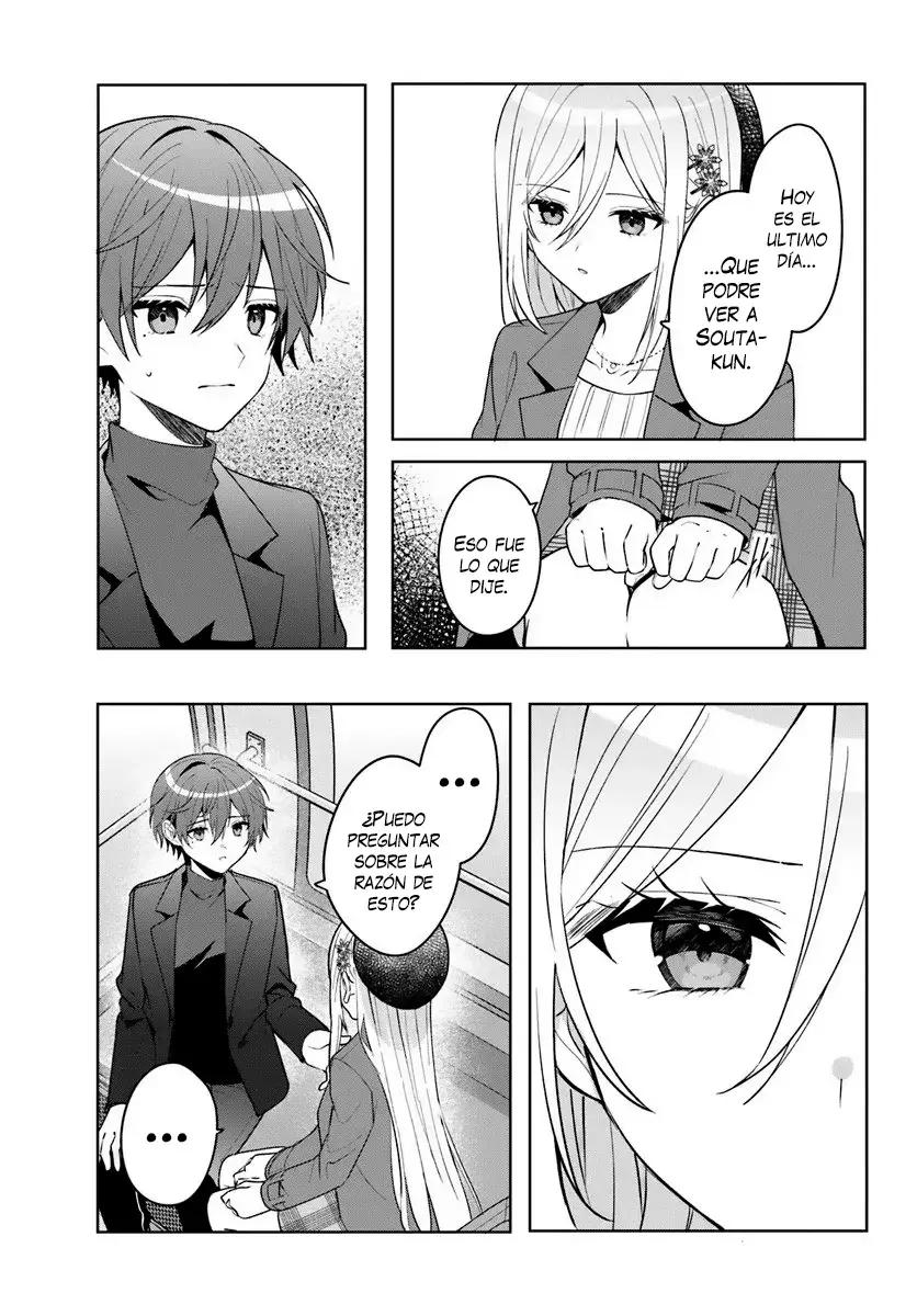 Takō No `hiki' O Tasuketara Tomodachi To Shite Hajimeru Koto Ni Shita - Capítulo 15.1 - Página 3 - LectorTMOo