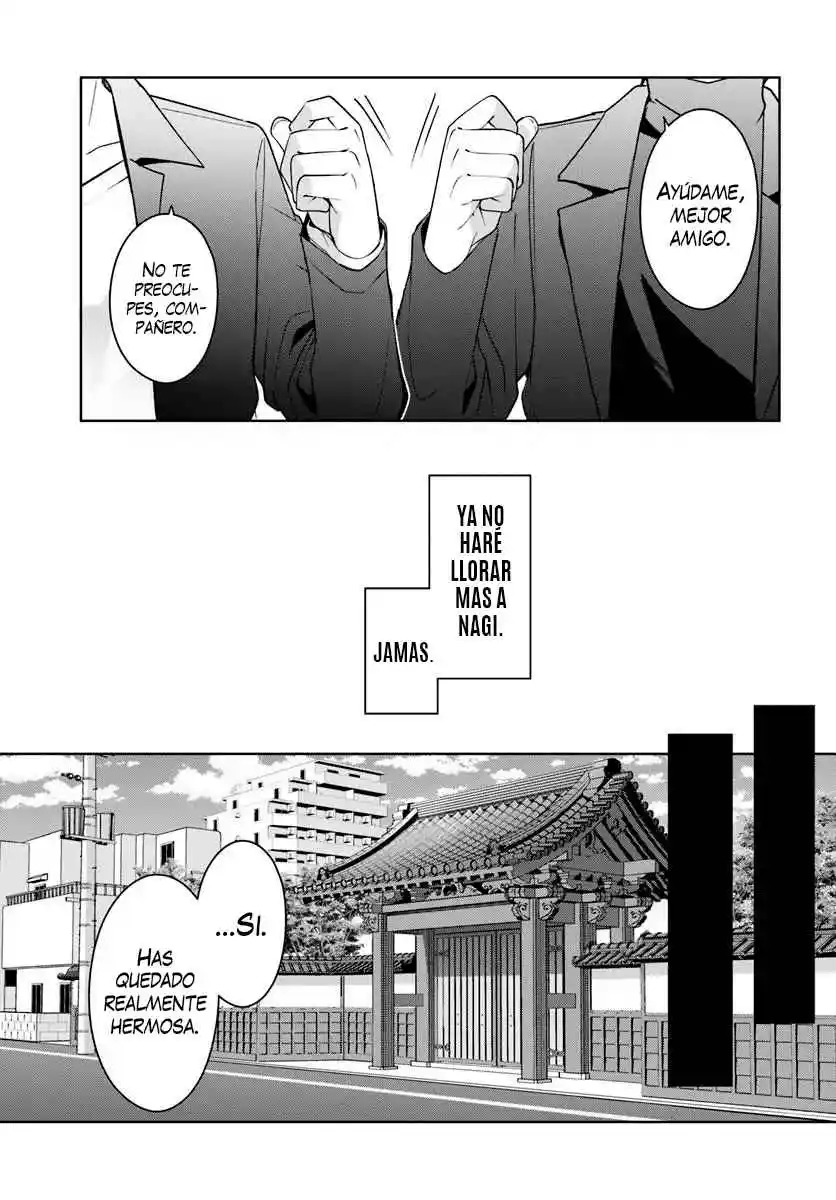 Takō No `hiki' O Tasuketara Tomodachi To Shite Hajimeru Koto Ni Shita - Capítulo 16.2 - Página 9 - LectorTMOo