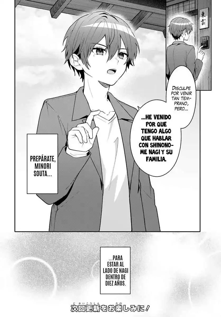 Takō No `hiki' O Tasuketara Tomodachi To Shite Hajimeru Koto Ni Shita - Capítulo 16.2 - Página 12 - LectorTMOo