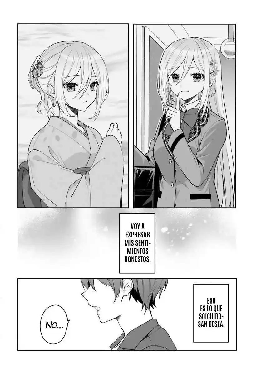 Takō No `hiki' O Tasuketara Tomodachi To Shite Hajimeru Koto Ni Shita - Capítulo 17.1 - Página 16 - LectorTMOo