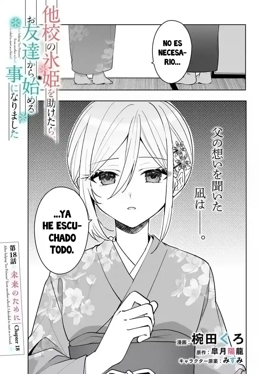 Takō No `hiki' O Tasuketara Tomodachi To Shite Hajimeru Koto Ni Shita - Capítulo 18 - Página 1 - LectorTMOo