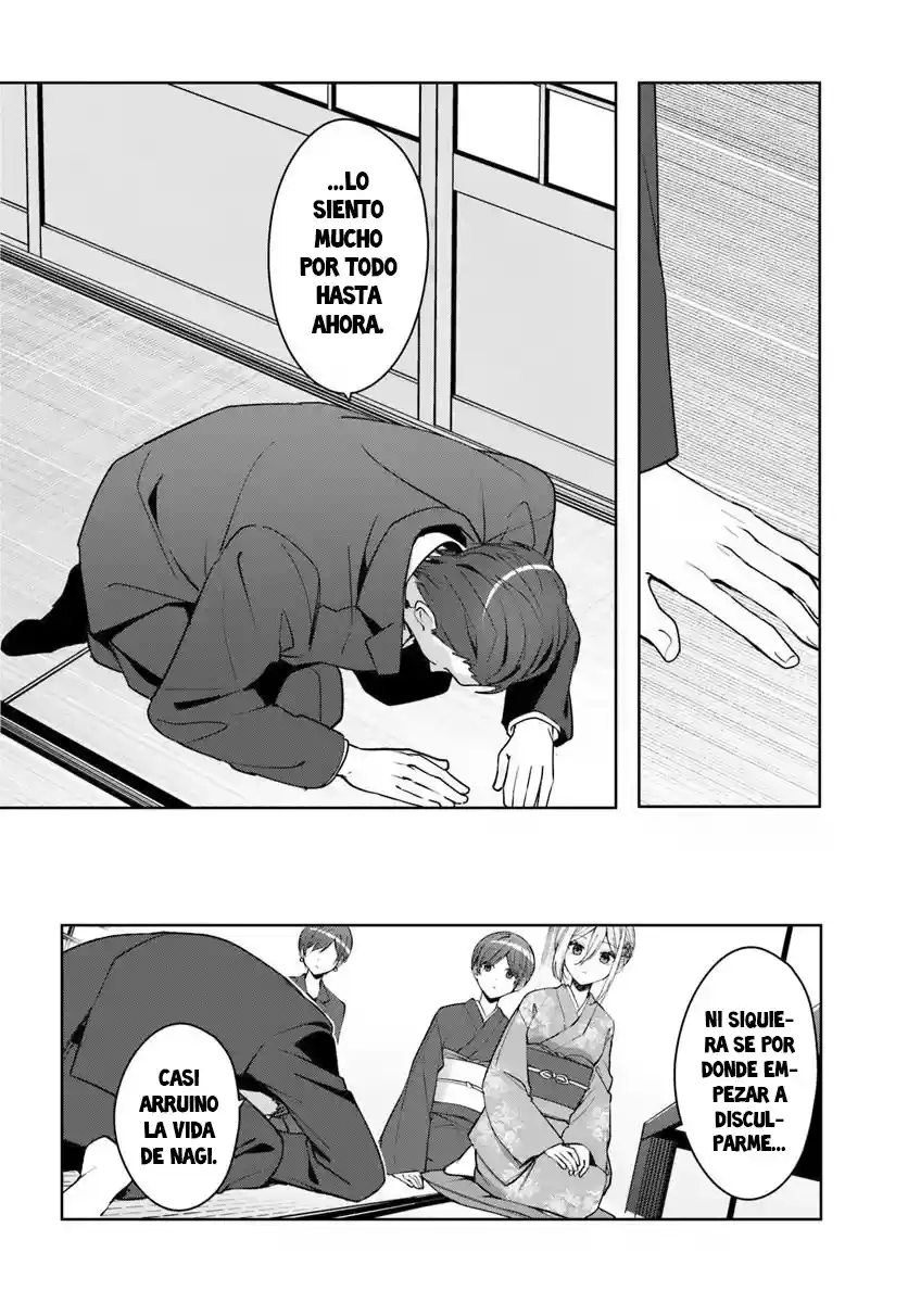 Takō No `hiki' O Tasuketara Tomodachi To Shite Hajimeru Koto Ni Shita - Capítulo 18 - Página 4 - LectorTMOo
