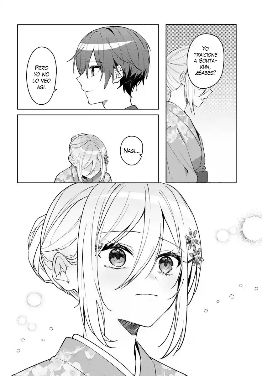 Takō No `hiki' O Tasuketara Tomodachi To Shite Hajimeru Koto Ni Shita - Capítulo 18 - Página 14 - LectorTMOo