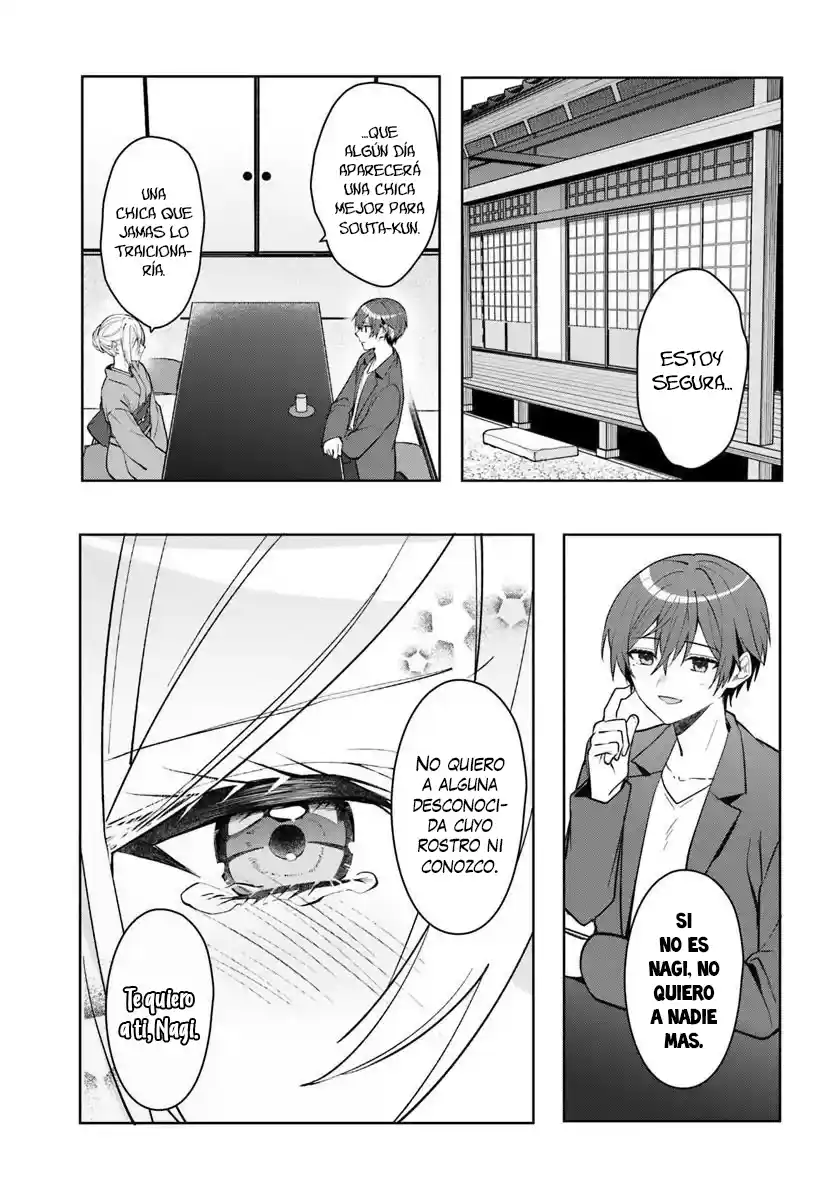 Takō No `hiki' O Tasuketara Tomodachi To Shite Hajimeru Koto Ni Shita - Capítulo 18 - Página 15 - LectorTMOo
