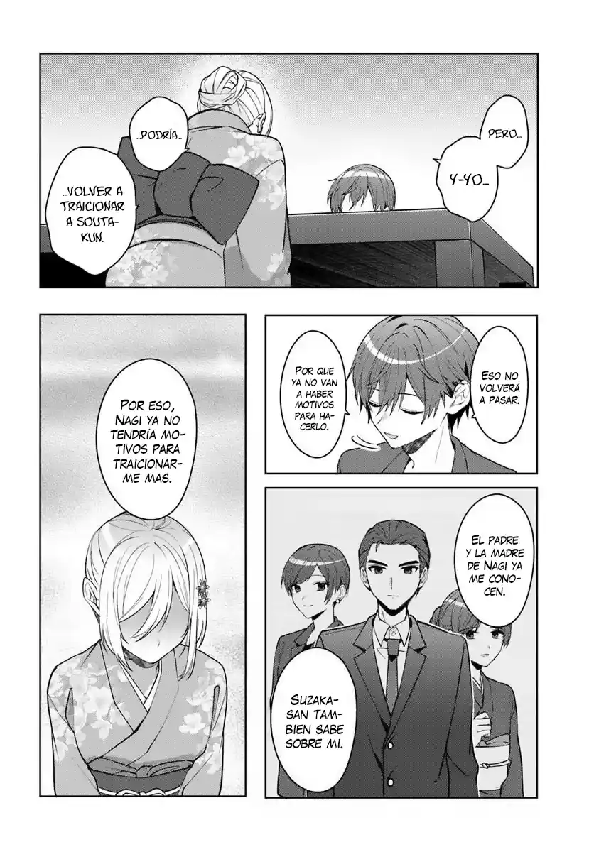 Takō No `hiki' O Tasuketara Tomodachi To Shite Hajimeru Koto Ni Shita - Capítulo 18 - Página 16 - LectorTMOo
